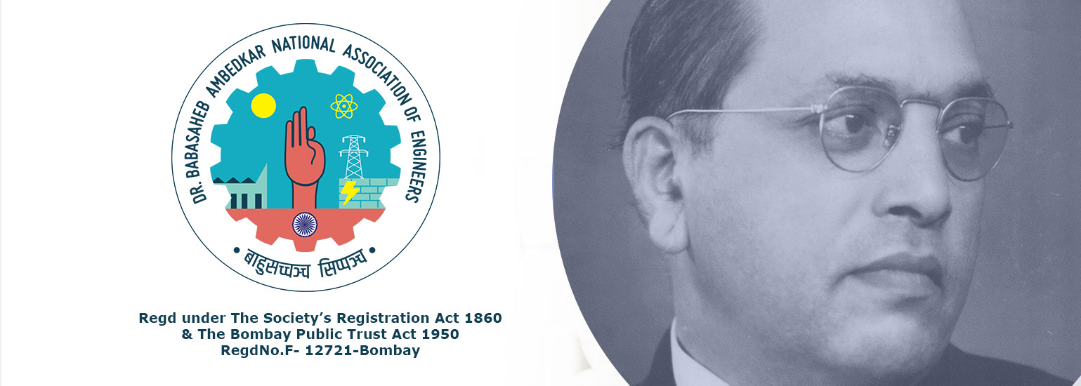 BANAE National Conference 2024