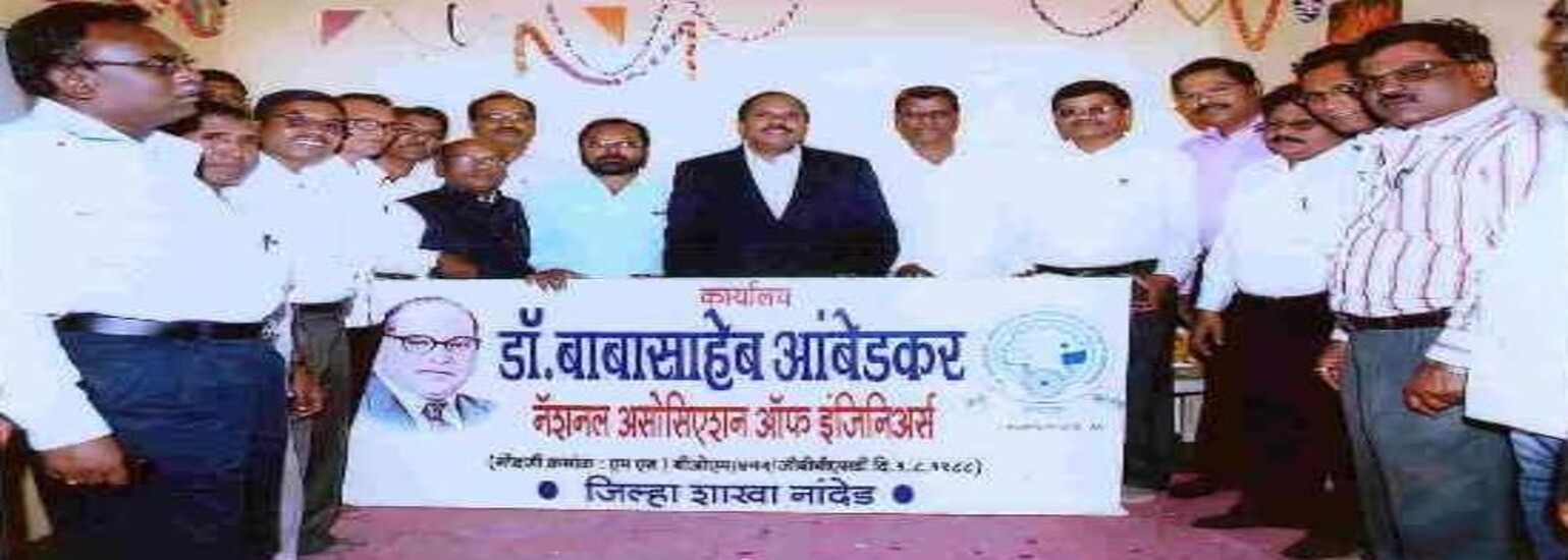 BANAE Engineering Workshop